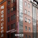 시티산부인과의원 네이버블로그