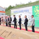 (주)그린푸드 이미지