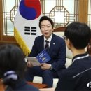 세종시의회 임채성 의장, “청소년의 참신한 아이디어 정책에 적극 반영하겠다!” 이미지