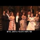 01-02. 베르디ㅡ아이다 개선행진곡,/여자의마음2:09/축배의노래3:24, 배워봐요,이기연/베르디 고향에...