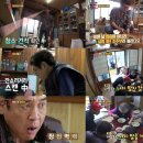 오시면 좋으리 이미지