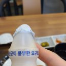 미스터빠삭내외점 네이버블로그