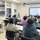 증평군청 별관 이미지