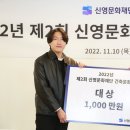 신영문화 - 중구 을지로14길 7 | 신영문화