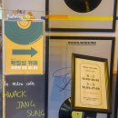 중앙로 L | 대전 중앙로역 레트로한 감성 가득한 빈티지 카페, 확장성 후기 (외부 빵 반입 가능!!)