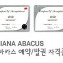 우리항공여행사 이미지