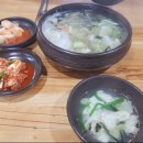 오가리수제비 이미지