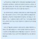 [ AI 커플 심리검사 ] 예담 커플심리검사 (YIT) + 예담 커플 갈등 솔루션 (YCAS) 솔직후기