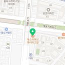 도로변(개봉로 4) 이미지