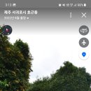 호근동-5 이미지