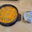 국밥생각범어경신점 이미지