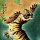 한반도로 이미지