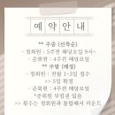스카이밸리 이미지