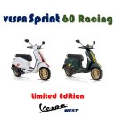 (주)베스파 이미지