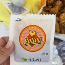 (주)뫼루니식품