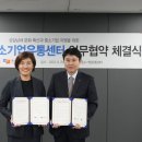 성실유통 이미지