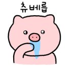 흥남면옥 이미지
