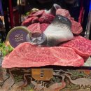 단군한우 이미지