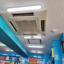 온누리임약국 이미지