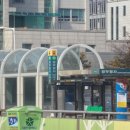 정부청사역 4번출구 이미지