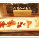 현대옥 부천중동점 이미지