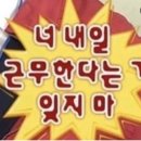 수원-0613 이미지