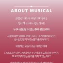 달서아트센터 청룡홀 이미지