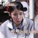 시선 민박 이미지