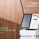 바른기술 - 안산시 단원구 원포공원1로 59 | 바른기술
