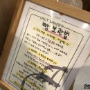 베이커링 이미지
