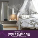 쇼비지니스호텔 이미지