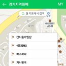 칸 스피치심리교육센터 이미지