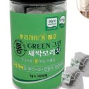 새싹의 맘