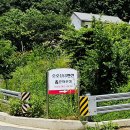 소소153펜션 이미지