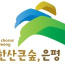 소통디자이너 퍼실리테이터 양성과정 이미지