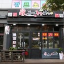 여수족발 - 여수시 동문로 114 | 여수족발