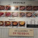 화곡로27길 네이버블로그