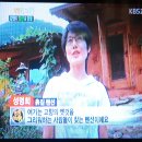 수월산방 이미지