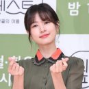 [단독] 정소민, 조선시대 신여성 된다..'어사조이뎐' 주인공 이미지