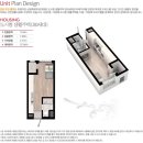 주안 웰가 이미지