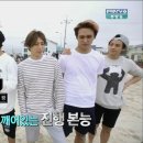 버더비 제주도여행2화 후기
