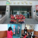 키즈청호어린이집 이미지