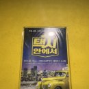 부산 해바라기 소극장 이미지