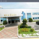 군포소방서(송정119안전센터) 글로벌뉴스통신