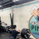 더블업트레이닝 이미지