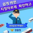 지정06 이미지