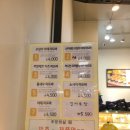 미도어묵 김해공항점 이미지