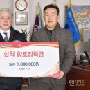 산들ENG