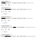 인터넷에 사람이 없다. &#39;죽은 인터넷 이론&#39; 이미지