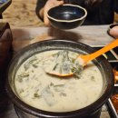 천안계광중학교 | [천안 맛집] N차방문 전복삼합 맛집 - 거북이전복 천안본점